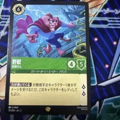 pepe様専用