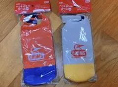 CHUMS ペットボトルケース 2色セット
