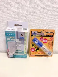 Item thumbnail for item 535d0b74-485a-48c7-b0eb-194873474f10