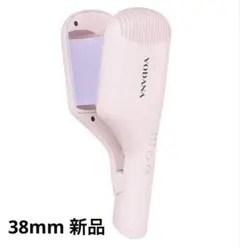 VODANA ウェーブアイロン 38mm ピンク