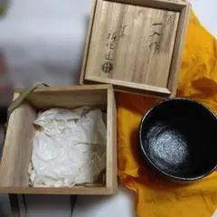 茶道具 棗 田中宗凌 撫子に鵜飼 金輪寺 溜塗 - メルカリ