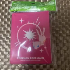 ポケモンカードゲーム デッキシールド ミュウ