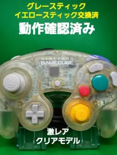 Item thumbnail for item b57a8176-91f6-433d-bbef-9948eae73496