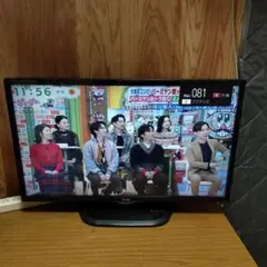 液晶テレビ LG 32型 Smart TV 32LN570B-JA 13年製 LED 宮前区 32V型 Smart TV - 32LN570B | LG Japan