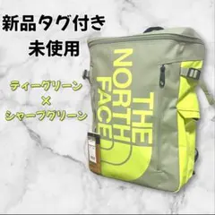 新品タグ付き　THE NORTH FACE BCヒューズボックス2 30L TS