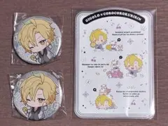 ヒプノシスマイク 一二三