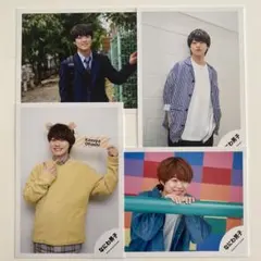 なにわ男子 大橋和也 オフショ 公式写真セット