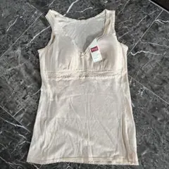 ワコールWing 肌色ベージュ レースキャミソール LLサイズ