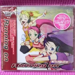 「バスカッシュ!」挿入歌~Running on/エクリップス(戸松遥,中島愛,…