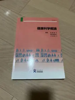 Item thumbnail for item 741ad190-45a9-4cd4-9a28-251498f7edb8