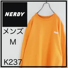 NERDY スウェット オレンジ メンズ M　トレーナーのサムネイル