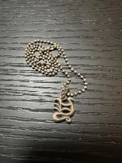 2026年最新】クロムハーツ アルファベット チャームの人気アイテム