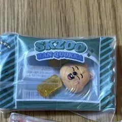 SKZOO シャカっとチャーム＆グミ ハンクォッカ ハン