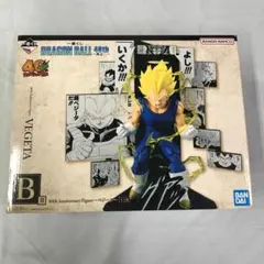 Item thumbnail for item e3c35dd2-995a-4d7b-82e7-5b98a1e38dbf