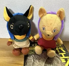 2025年最新】エジプト ぬいぐるみの人気アイテム - メルカリ