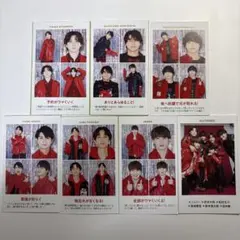 (^^) さま専用　SixTONES テレガイ 証明写真