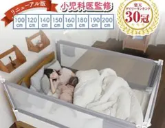 Item thumbnail for item f3f3968e-9720-40df-99d7-47e0fdbd5a34