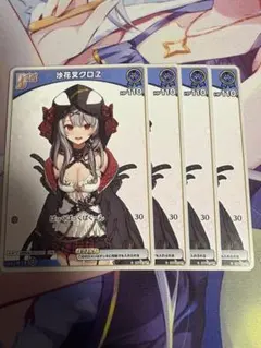 専用出品　ホロカ 沙花叉クロヱ Debut C 5枚