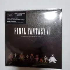 FINAL FANTASY　Ⅶ　REBIRTH発売記念くじ　C賞