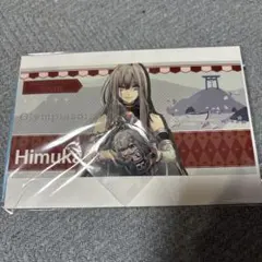 2025年最新】ヒムカ アクスタの人気アイテム - メルカリ