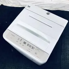 ニトリ NT45T1WH 2024年製 全自動洗濯機 4.5Kg - メルカリ