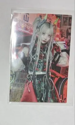 2026年最新】翠城ニアの人気アイテム - メルカリ