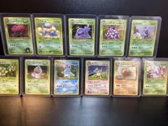 【美品】旧裏ポケモンカード まとめ売りGBプロモ　ホロ キラ 大玉・渦 旧裏ポケモンカード まとめ売り】GBプロモ美品 ホロ キラ 大玉・渦巻