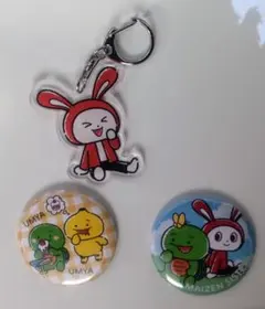 マイゼンシスターズ バッジとアクリルキーホルダーセット