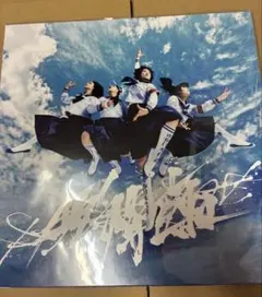 新品未開封 LP 新しい学校のリーダーズ/AG ! CALLING レコード - メルカリ