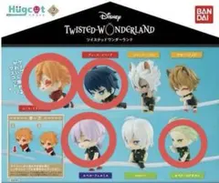 ツイステッドワンダーランド ガチャガチャ 1年 4点セット