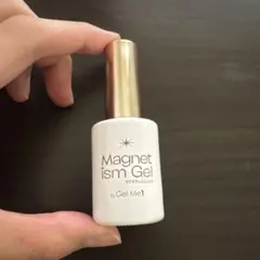 Gel Me1 Magnetism Gel 05 Chic Taupeのサムネイル