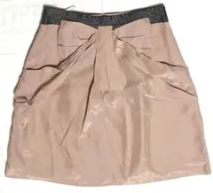 アプワイザーリッシェ　スカート