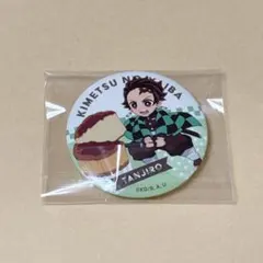 鬼滅の刃 竈門炭治郎　缶バッジ ローソン限定