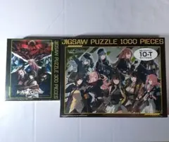 超時空要塞マクロス Lovers Again 1000ピース パズル 激レア - メルカリ