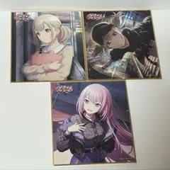 プロセカ　色紙　小豆沢こはね　巡音ルカ