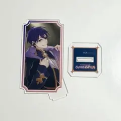 剣持刀也 シンフォニア アクスタ