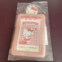 Item thumbnail for item 146363f2-d27d-4aad-ad42-11f758bbb06e