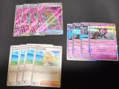 【匿名配送】ポケカ　汎用まとめ売り