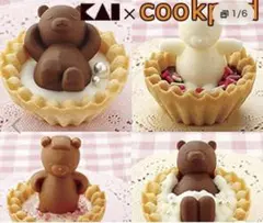 【貝印】お風呂チョコ型 クマ / シリコンモールドのサムネイル