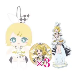 鏡音リン はぴこれ ぬいぐるみマスコット 缶バッジ アクスタ プロセカ