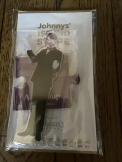 新品未開封　小島健　アクリルスタンド　アクスタ