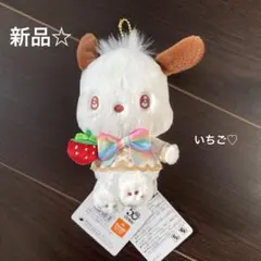 Item thumbnail for item f9d68250-0fe0-428f-bb45-0c4b7083e923