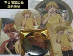鬼滅の刃　極楽湯　ラクスパ　RAKU SPA 我妻善逸５点セット