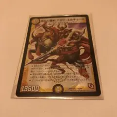 偽りの羅刹アガサ・エルキュール　4枚+α まとめ売り 偽りの羅刹 アガサ・エルキュール 4枚 偽りの羅刹アガサ・エル