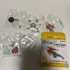 HUNTER×HUNTER一番くじ　H賞5点セット