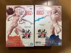 【新品・未開封】ワンピースONE PIECE　戦光絶景　ルフィ　シャンクス