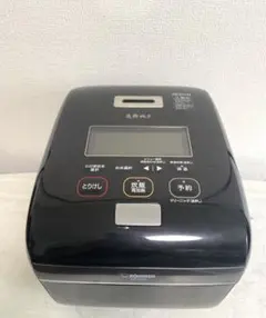 2026年最新】ZOJIRUSHI nw-ka18の人気アイテム - メルカリ