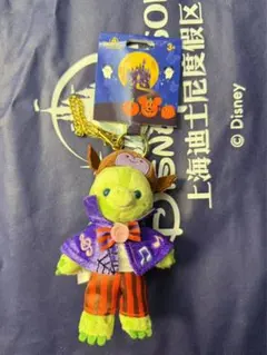 香港 上海 ジェラトーニ SSぬいぐるみ ハロウィン 最新☆正規品】ジェラトーニ 2025ハロウィンぬいぐるみ 香港