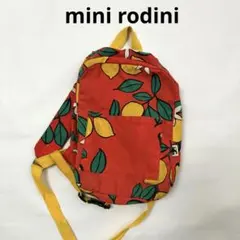 2026年最新】minirodini 子供用リュックの人気アイテム - メルカリ