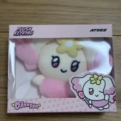 ATEEZ ヨサン mighteez ぬいぐるみキーリング トレカ入り